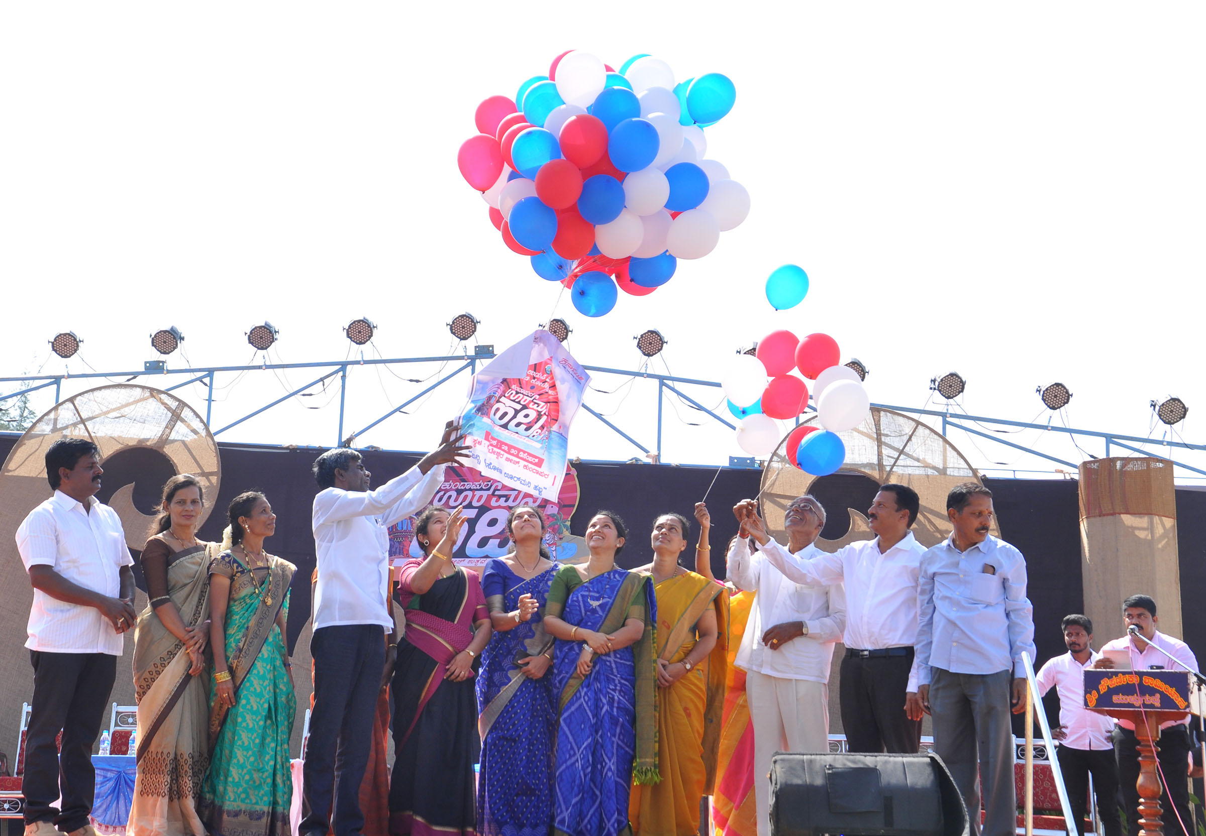 ಕೋಟೇಶ್ವರ ಕಿನಾರ ಬೀಚ್‌ನಲ್ಲಿ ಊರ್‌ಮನಿ ಹಬ್ಬಕ್ಕೆ ಚಾಲನೆ